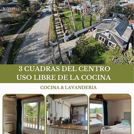 科伊艾科 Casa Balmaceda Backpackers旅舍 外观 照片